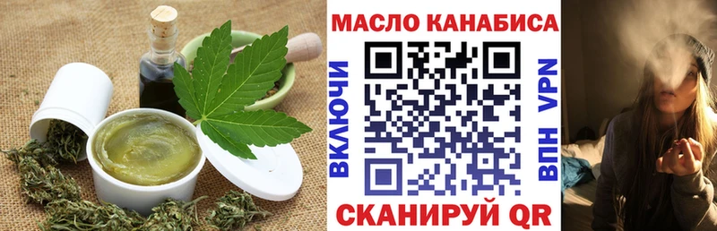 Купить Мезень Cannafood конопля