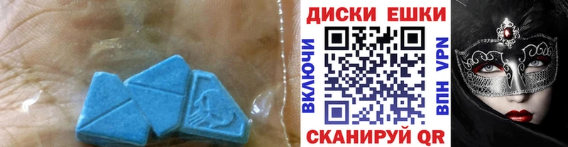 ЭКСТАЗИ TESLA  Купить закладки  Мезень 