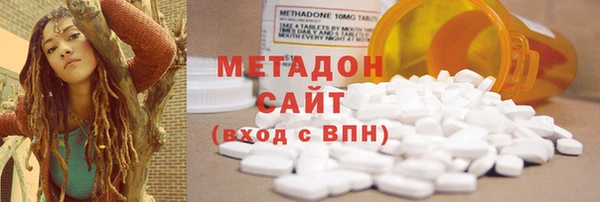бутик Верея