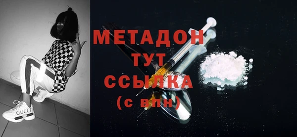 бутик Верея