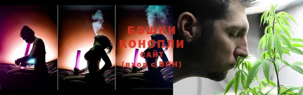 метадон Володарск