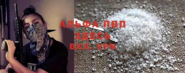 метадон Володарск