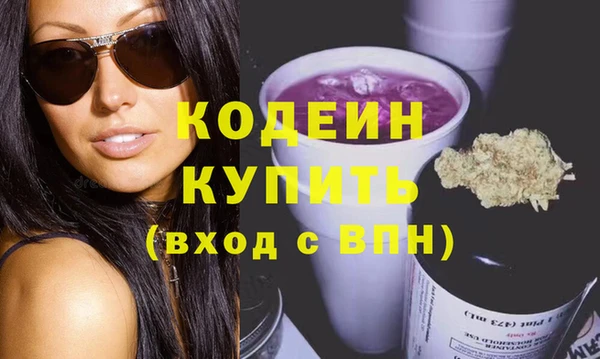 бутик Верея