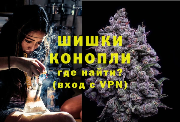метадон Володарск