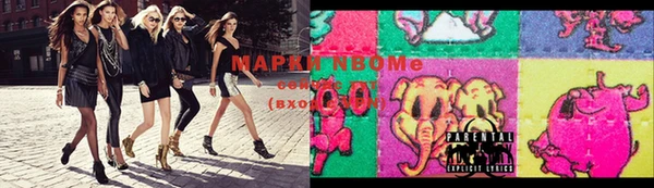метадон Володарск