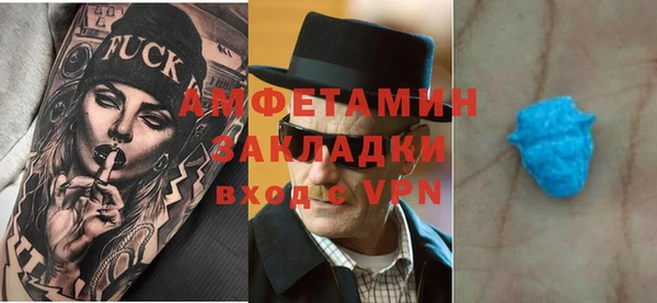 соль ск Верхний Тагил