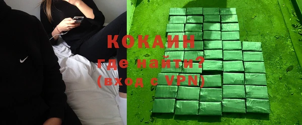 метадон Володарск