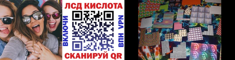 Марки N-bome 1,5мг Купить закладки Мезень